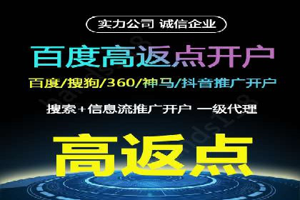 谷歌SEM案例分享：精准定位目标客户