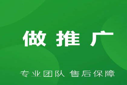知乎信息流广告投放的创意执行与效果评估——多案例研究