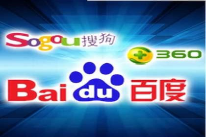 某知名企业竞价推广策略全解析